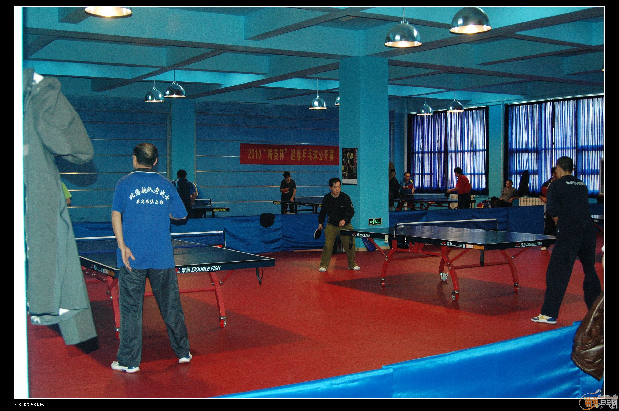 2010�ൺ����Ӣ����ӭ��ƹ���򹫿���