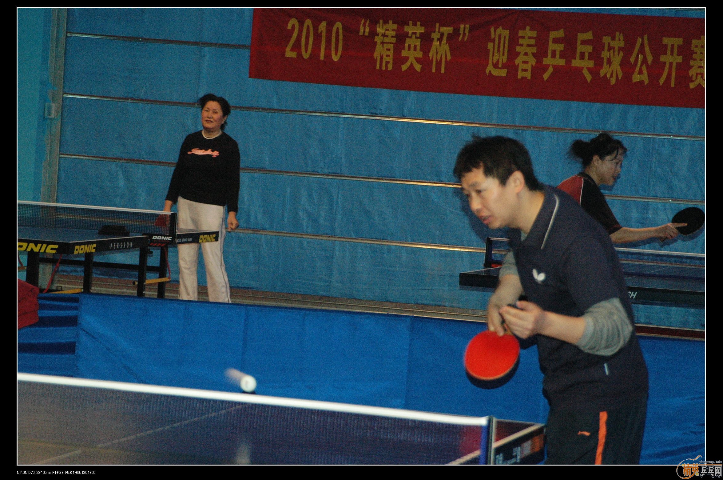 2010�ൺ����Ӣ����ӭ��ƹ���򹫿���