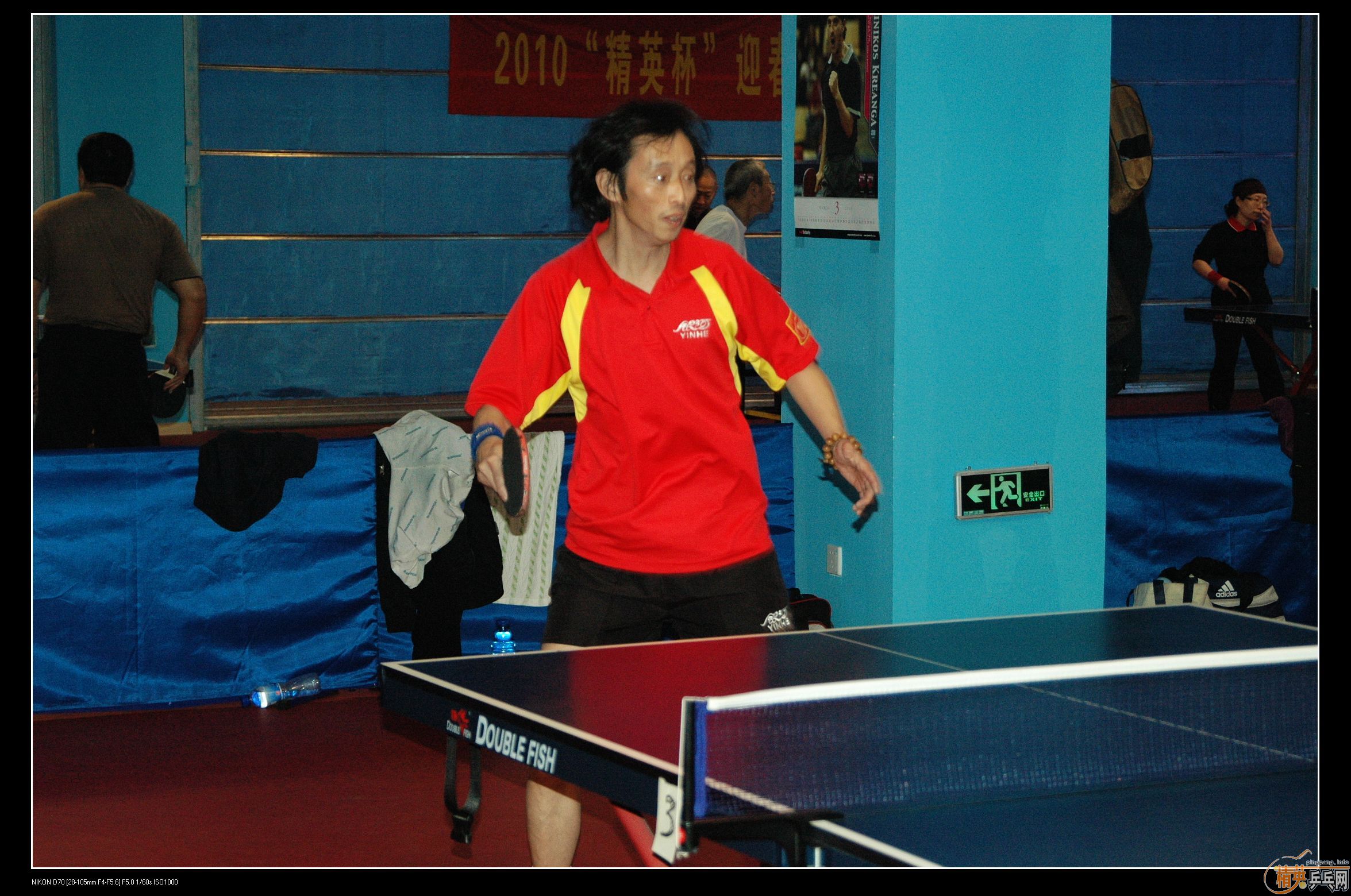 2010�ൺ����Ӣ����ӭ��ƹ���򹫿���