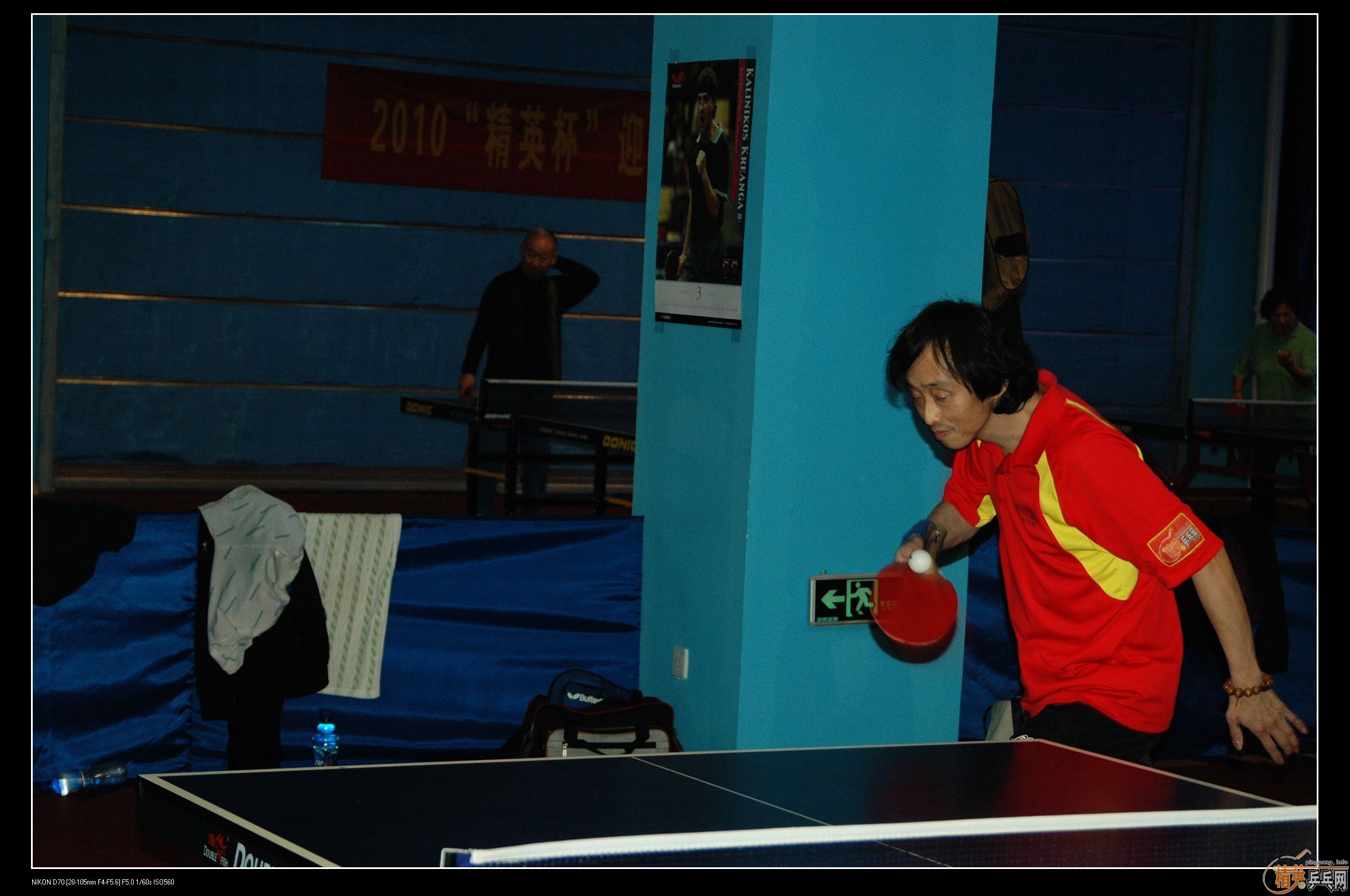 2010�ൺ����Ӣ����ӭ��ƹ���򹫿���