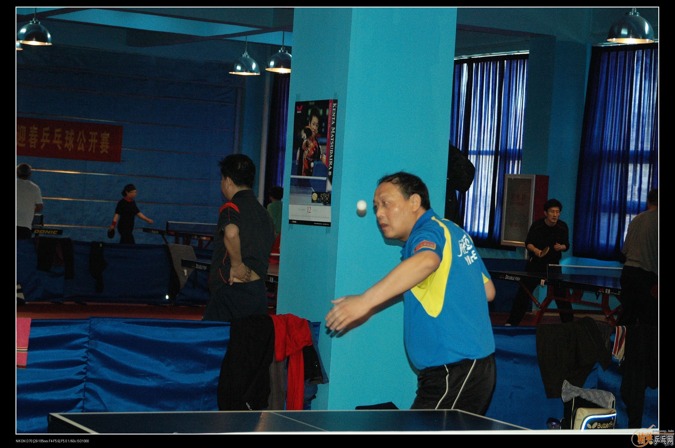 2010�ൺ����Ӣ����ӭ��ƹ���򹫿���