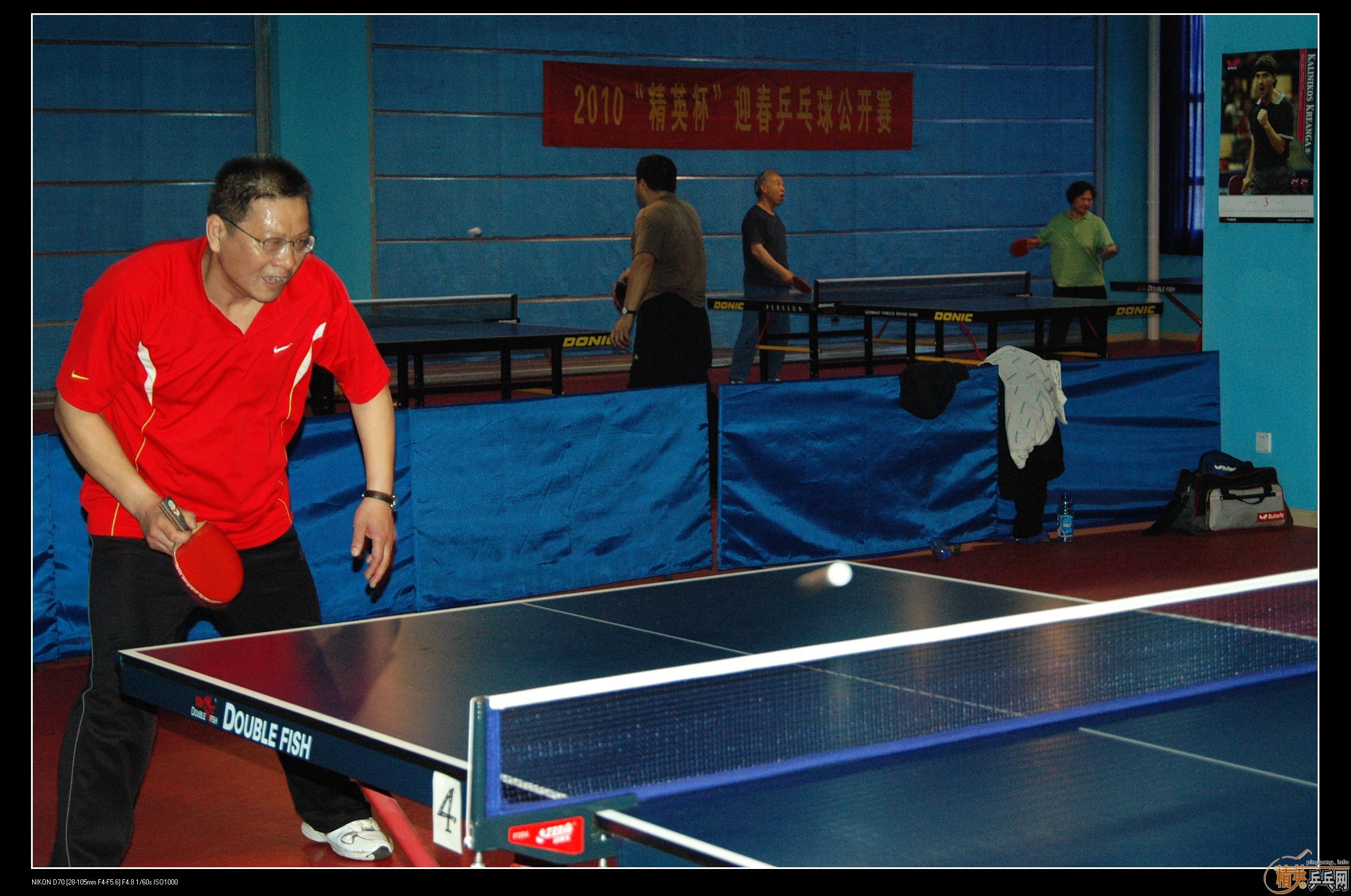 2010�ൺ����Ӣ����ӭ��ƹ���򹫿���