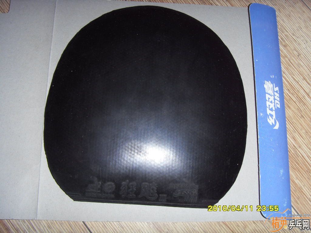 ��ʮ���׽����150���ʡ�