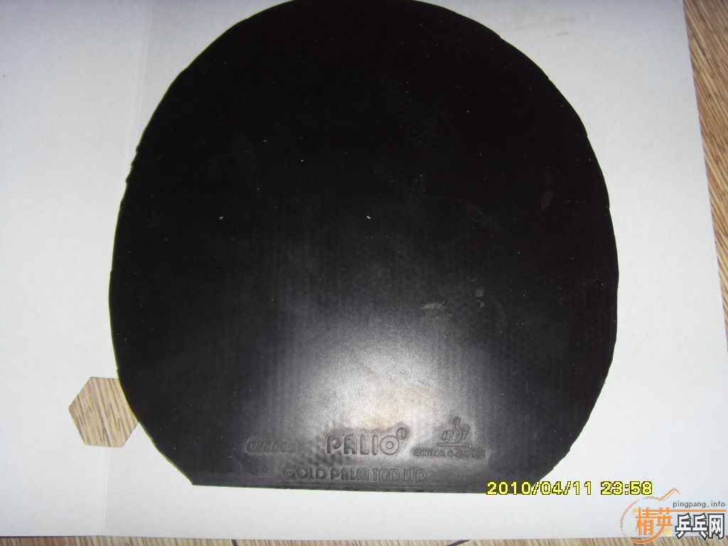 ��ʮ���׽����150���ʡ�