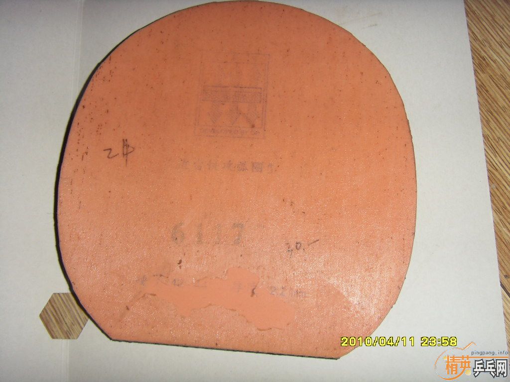 ��ʮ���׽����150���ʡ�