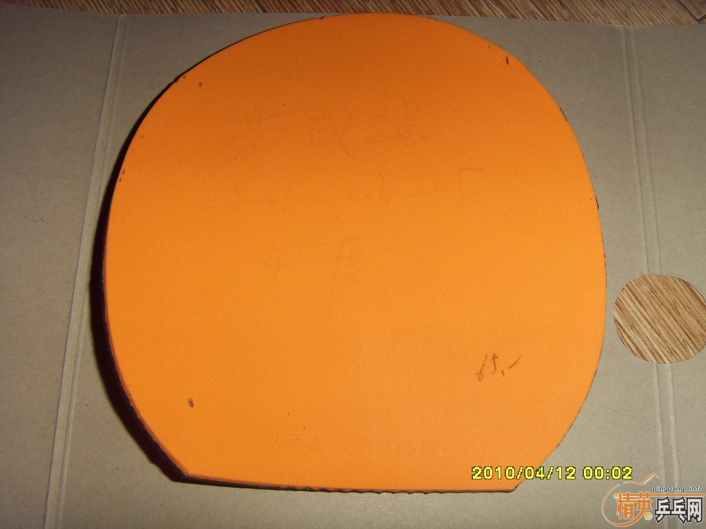 ��ʮ���׽����150���ʡ�