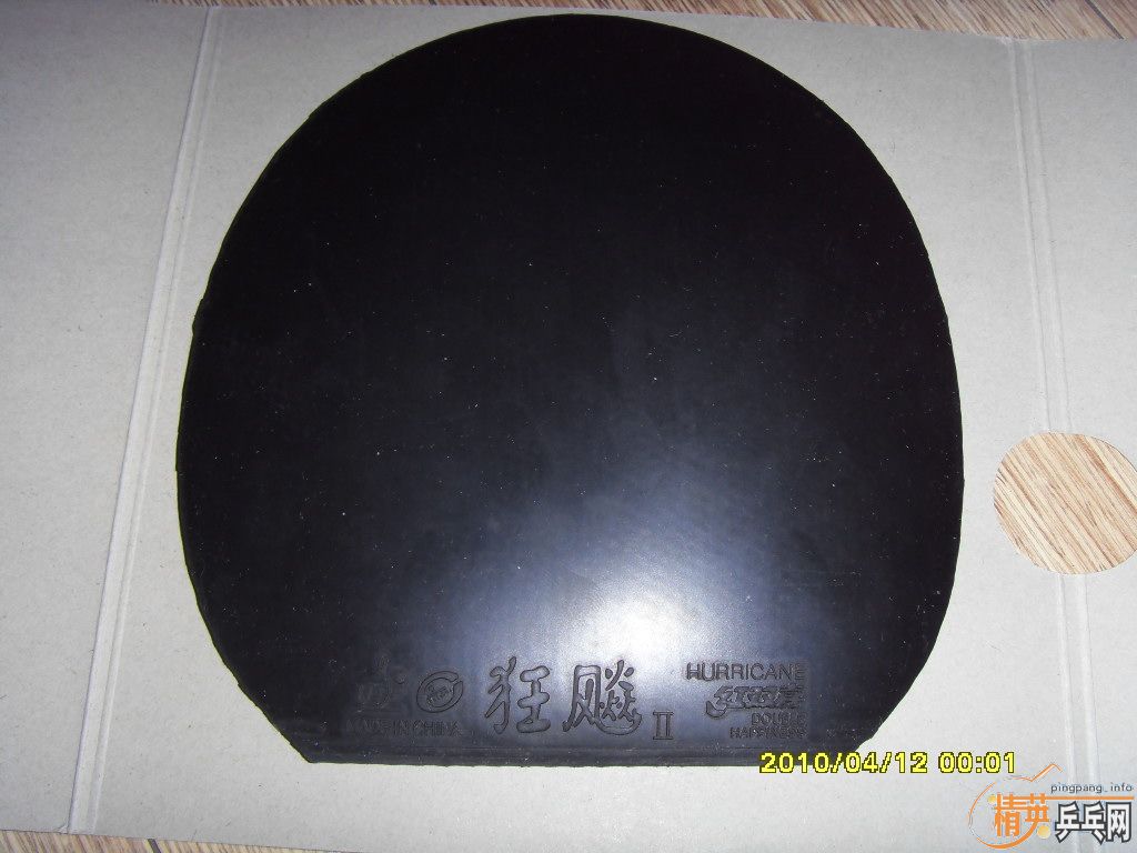 ��ʮ���׽����150���ʡ�