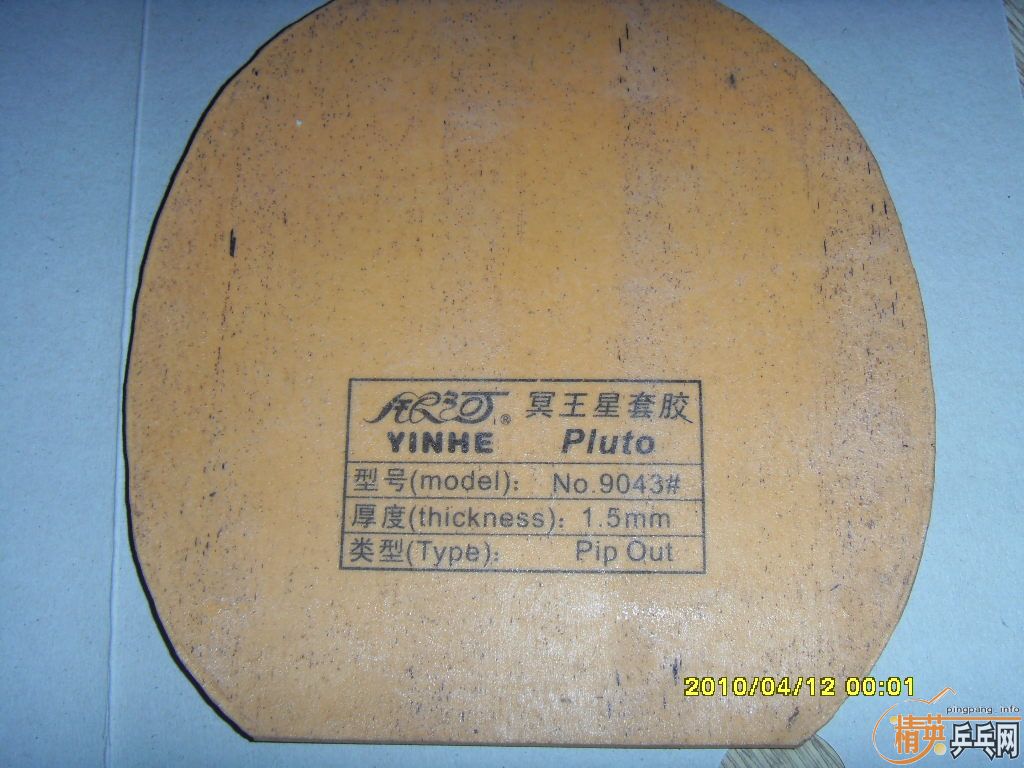 ��ʮ���׽����150���ʡ�