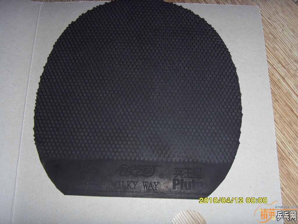 ��ʮ���׽����150���ʡ�