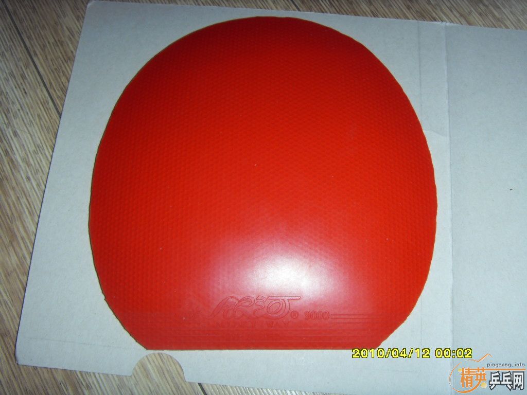 ��ʮ���׽����150���ʡ�