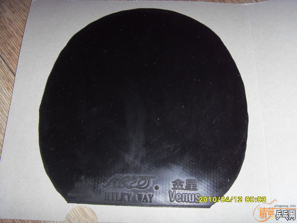 ��ʮ���׽����150���ʡ�