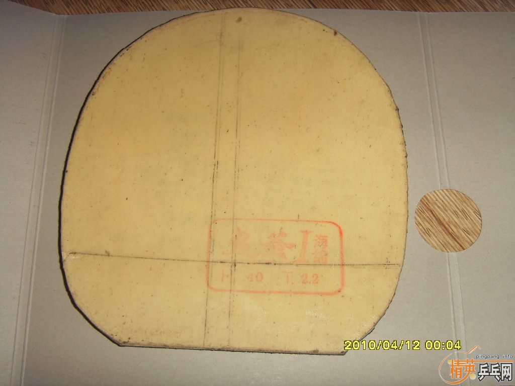 ��ʮ���׽����150���ʡ�