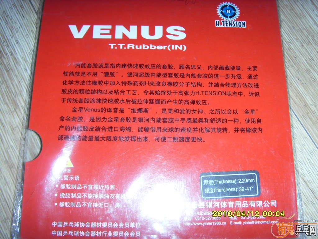 ��ʮ���׽����150���ʡ�