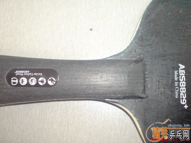 >>����ͼ<< 60���ʳ��򻻵װ塢�׽� ABS8829 ������̼����ά �װ�>><<