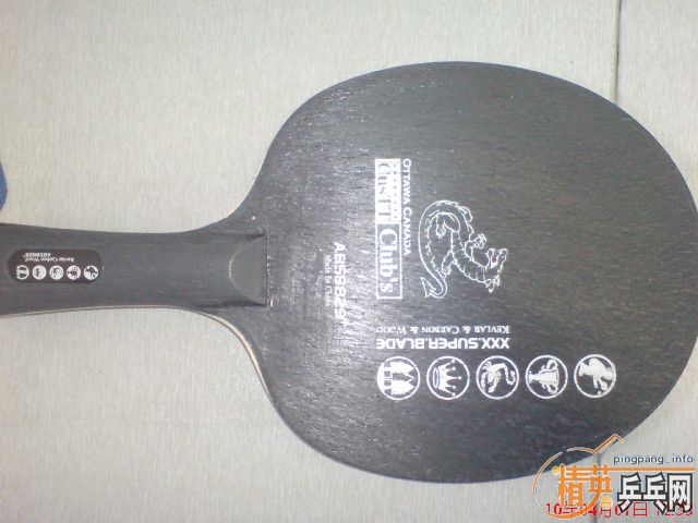 >>����ͼ<< 60���ʳ��򻻵װ塢�׽� ABS8829 ������̼����ά �װ�>><<