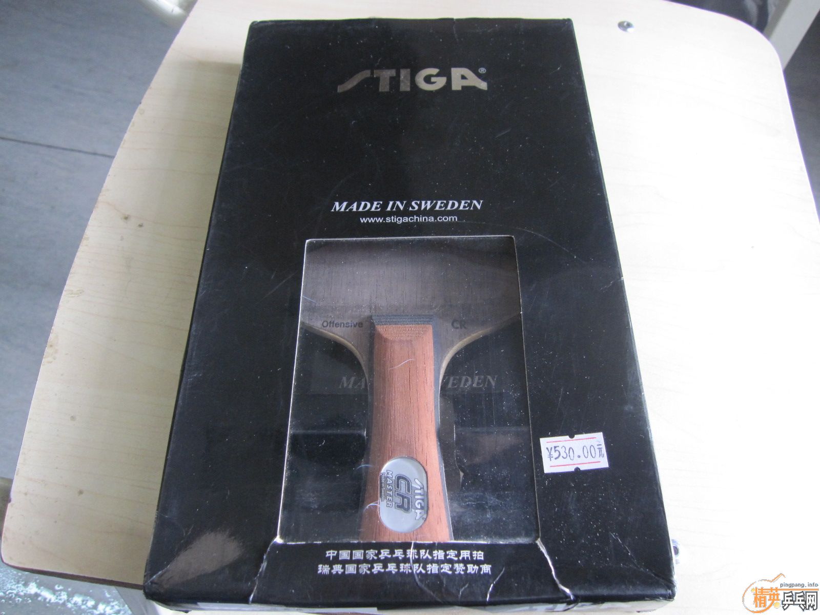 ��9.9�µ��л�OC