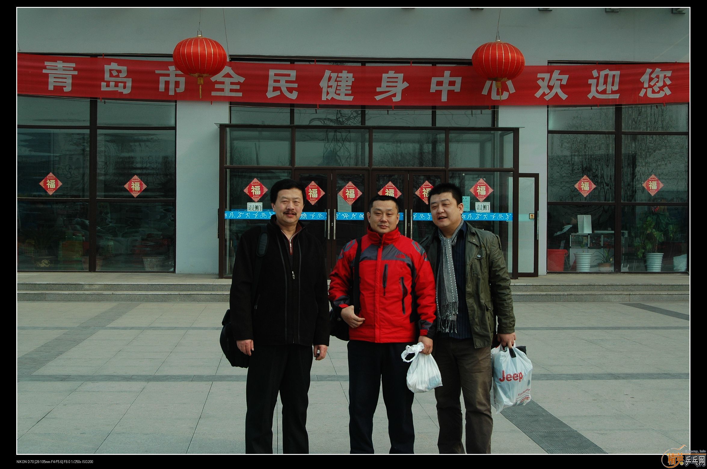 2010�ൺ����Ӣ����ӭ��ƹ���򹫿���