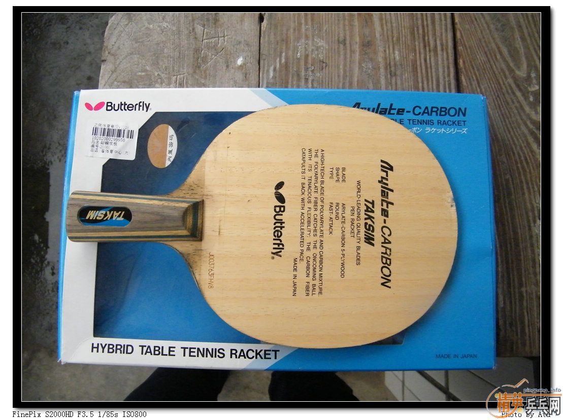 ��֧���������������� TAKSIM 20060����ʵ���л���