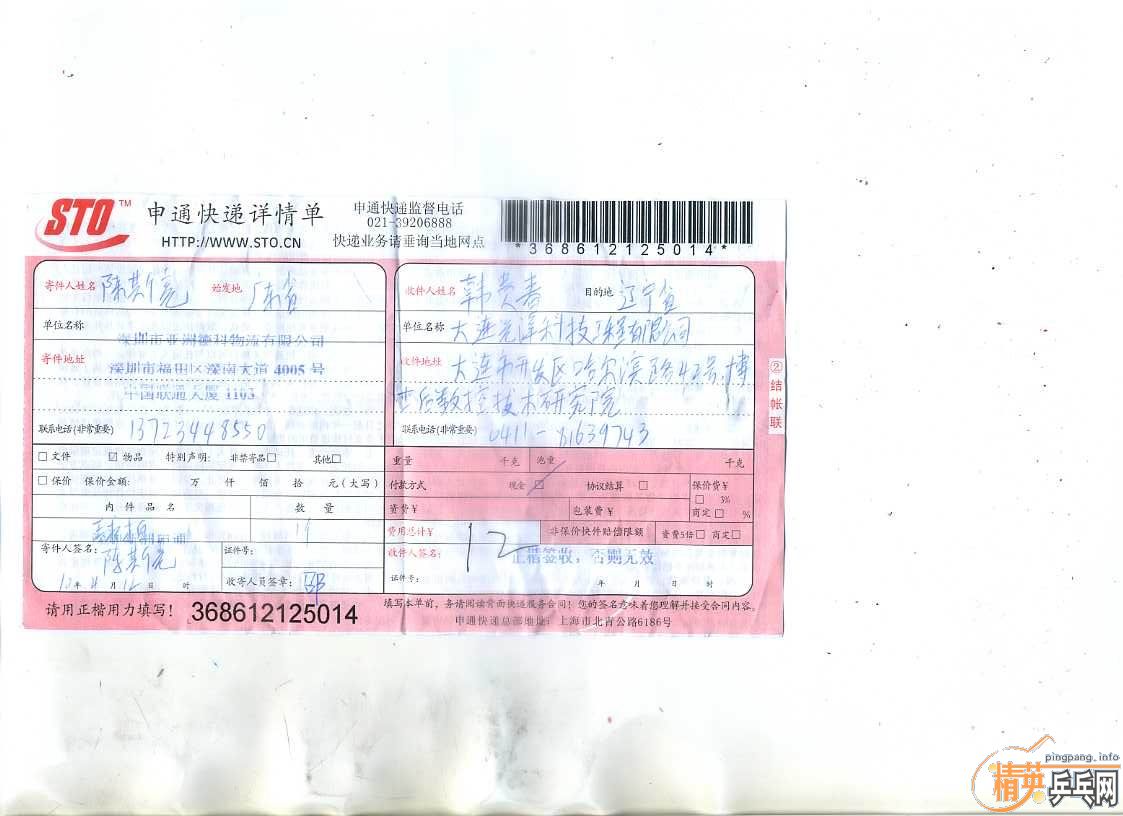 ���� CL ST ..