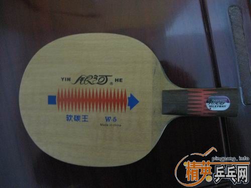 �����ѳ�������������W5...