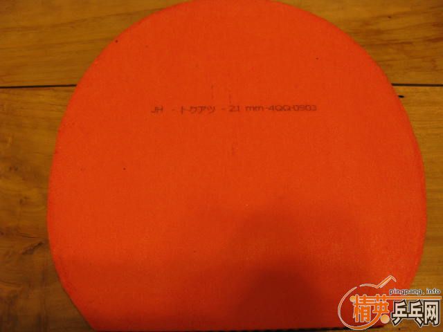 9.5�º�ɫT05,230����.�����