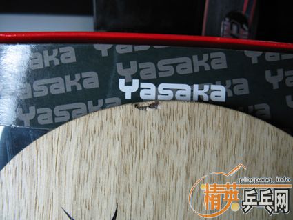 ������̼+����������һŵ����510Ԫ��