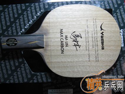 ������̼+����������һŵ����510Ԫ��