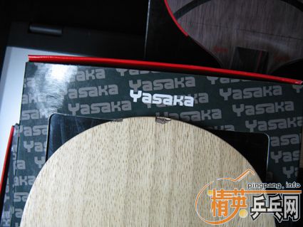 ������̼+����������һŵ����510Ԫ��