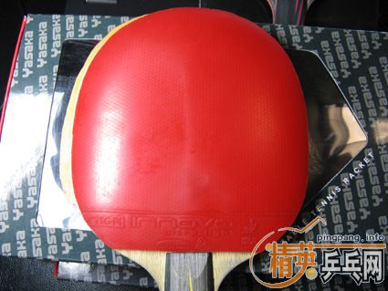 ������̼+����������һŵ����510Ԫ��