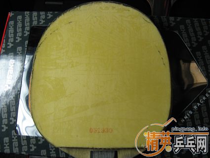 ������̼+����������һŵ����510Ԫ��