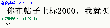 729  ľʾAE  Ż 2000