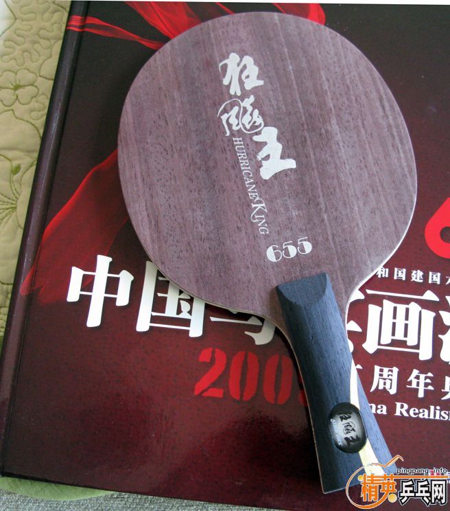 ��07��Ŀ������£���һ���Ŀ���655���ǳ����£�FL�ֱ�; 98��99�µĲ���ZLC(����ZLC���ˣ�