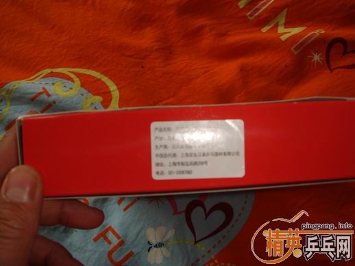 �����л�������С��3רҵ��۸�610����