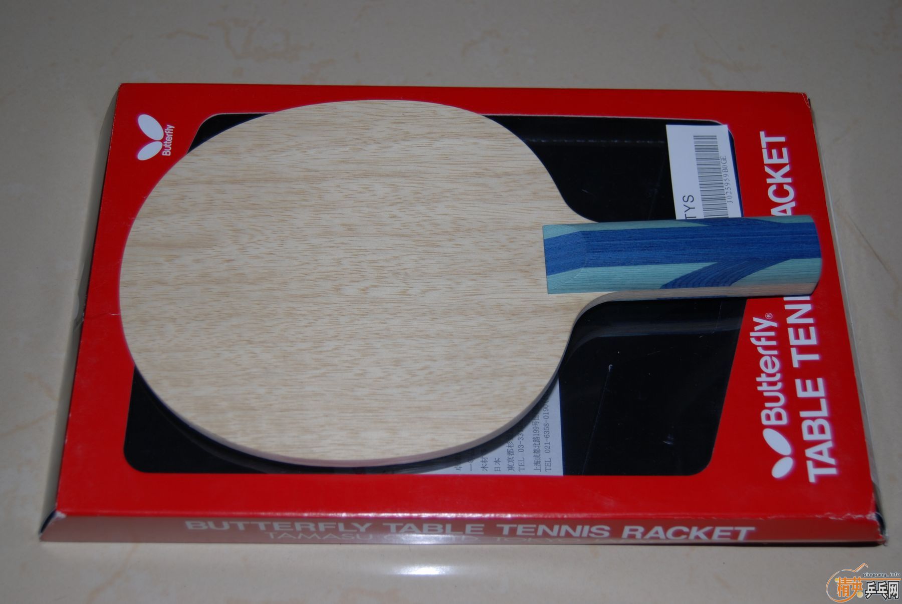 �����е�һ���ƷST������SK7���330����