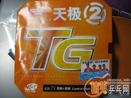 �ռ�������죲 60����ͨ