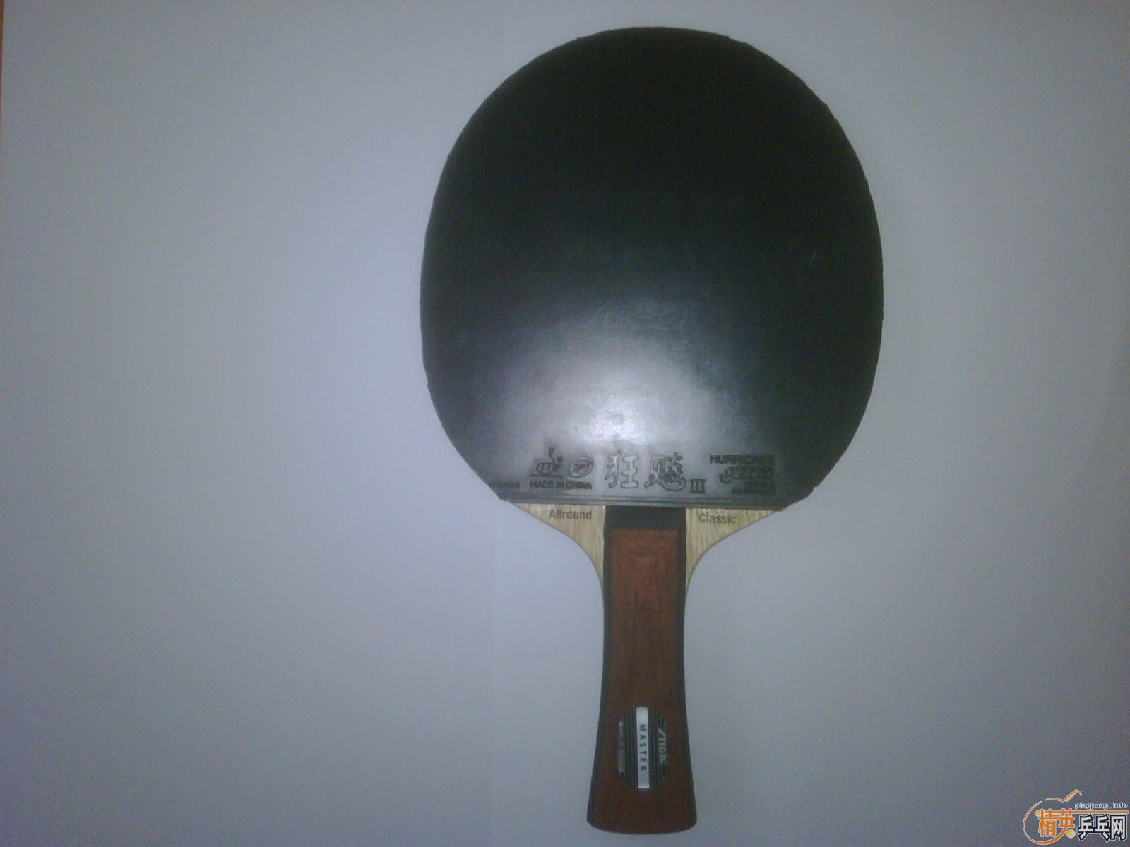 ��Stiga ACһ֧�����׽���