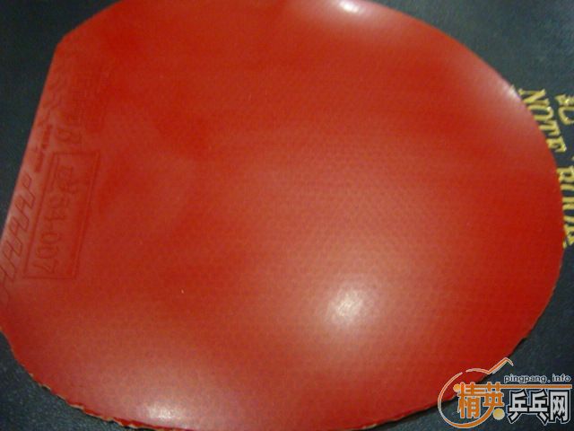 nitaku -B  110����