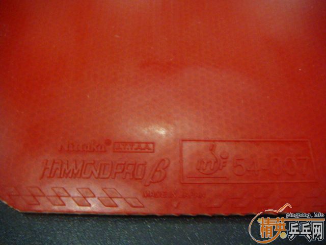 nitaku -B  110����