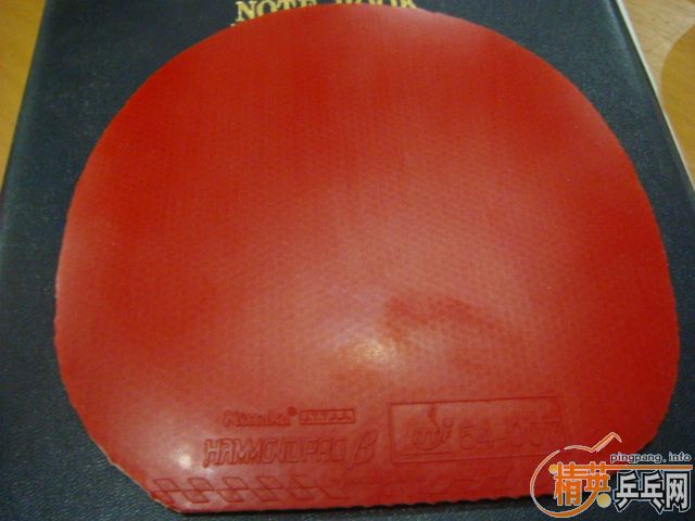 nitaku -B  110����