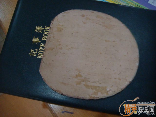 nitaku -B  110����