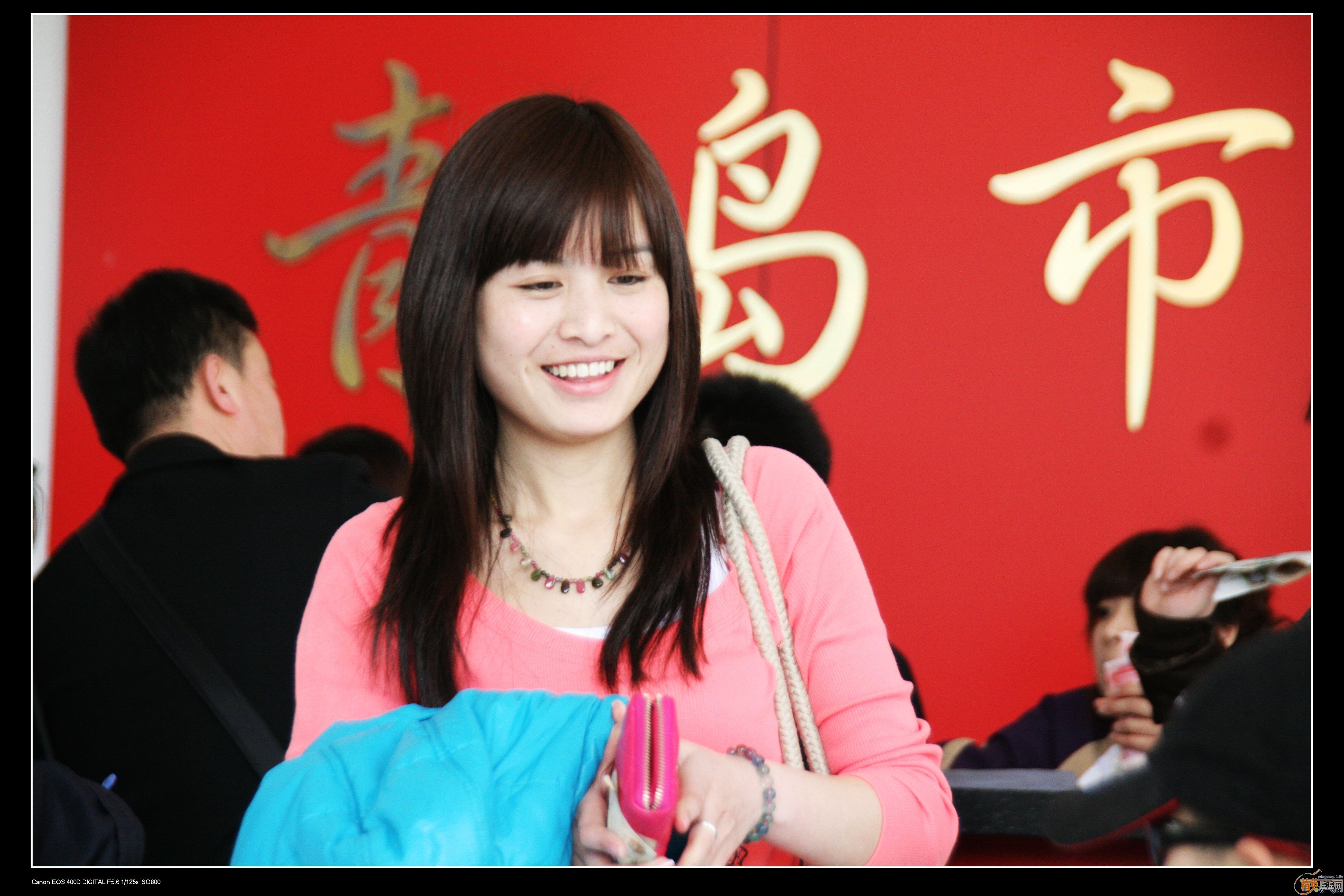 2010�ൺ����Ӣ����ӭ��ƹ���򹫿���