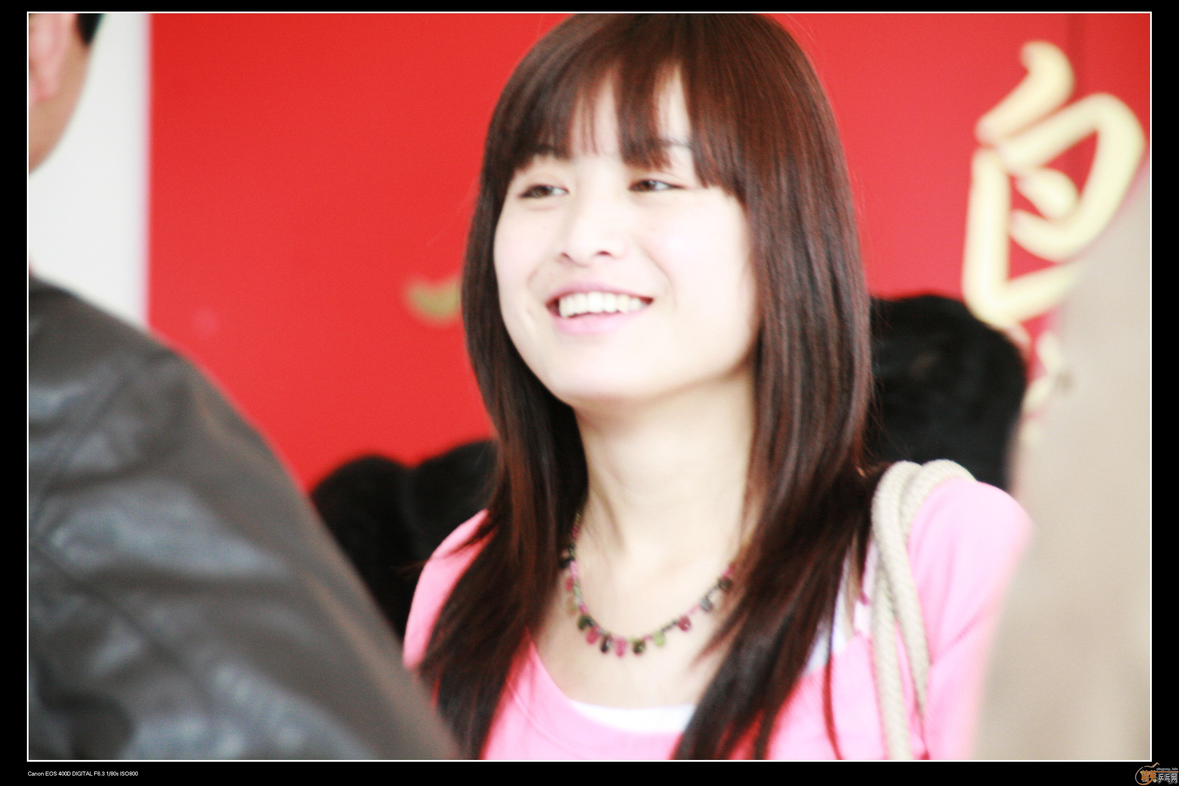 2010�ൺ����Ӣ����ӭ��ƹ���򹫿���