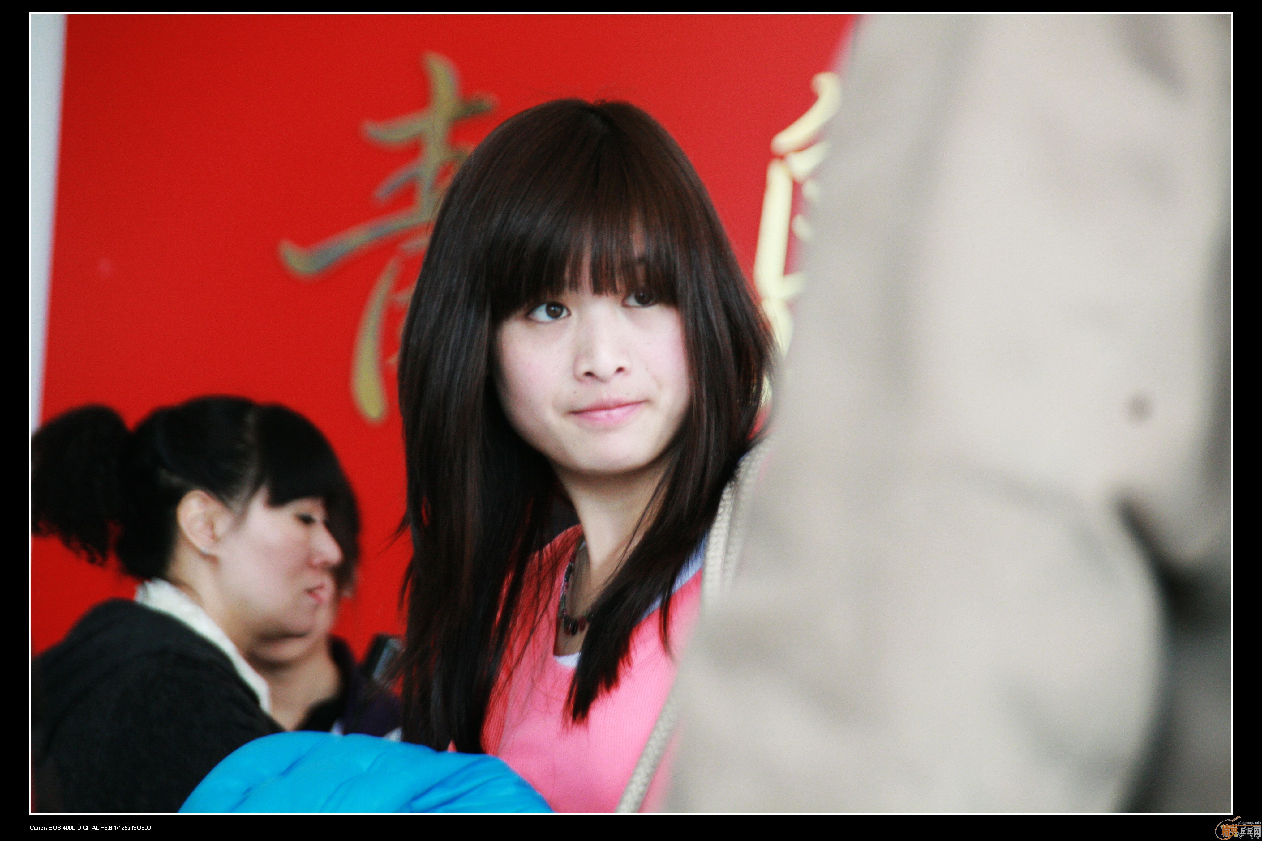 2010�ൺ����Ӣ����ӭ��ƹ���򹫿���