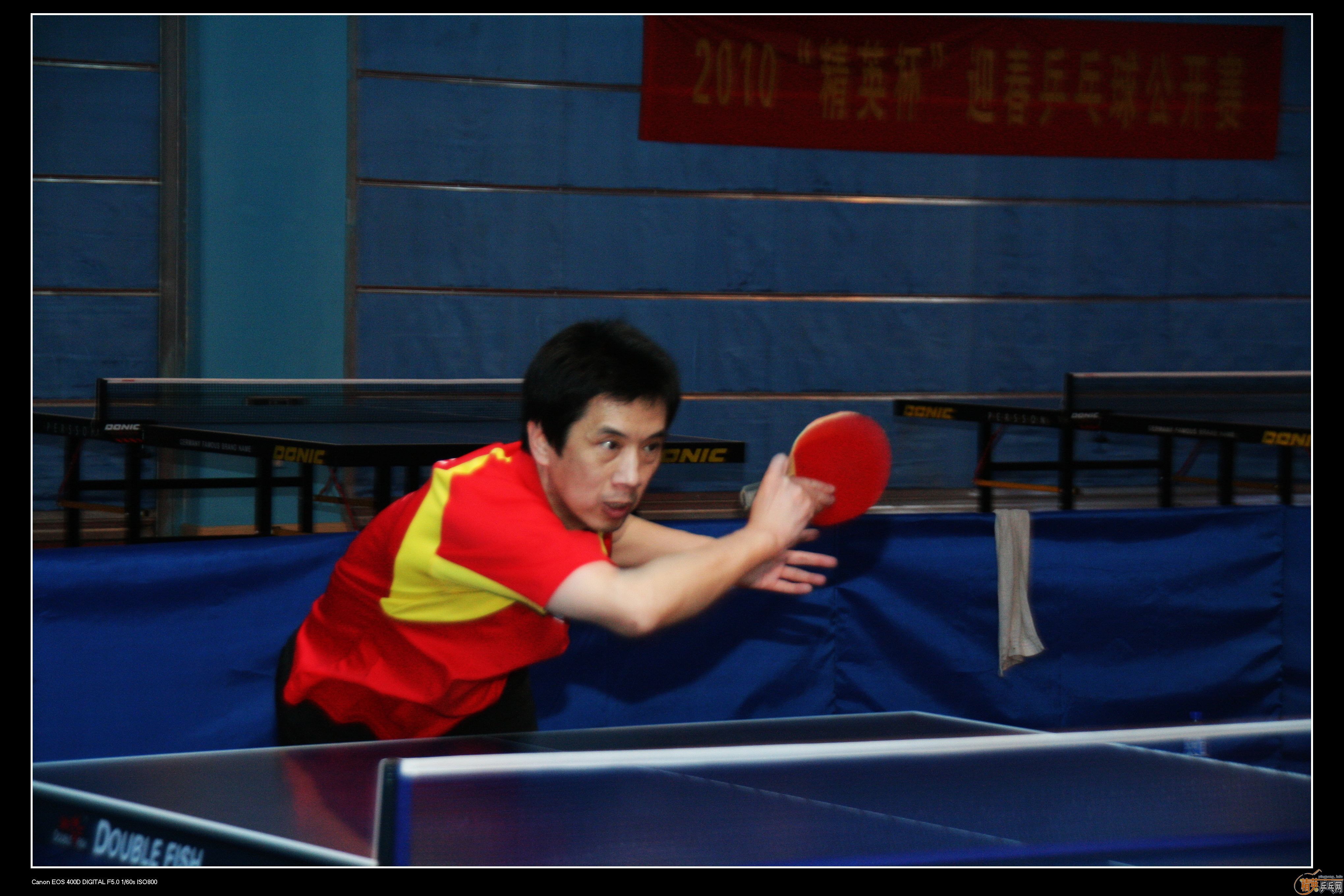 2010�ൺ����Ӣ����ӭ��ƹ���򹫿���