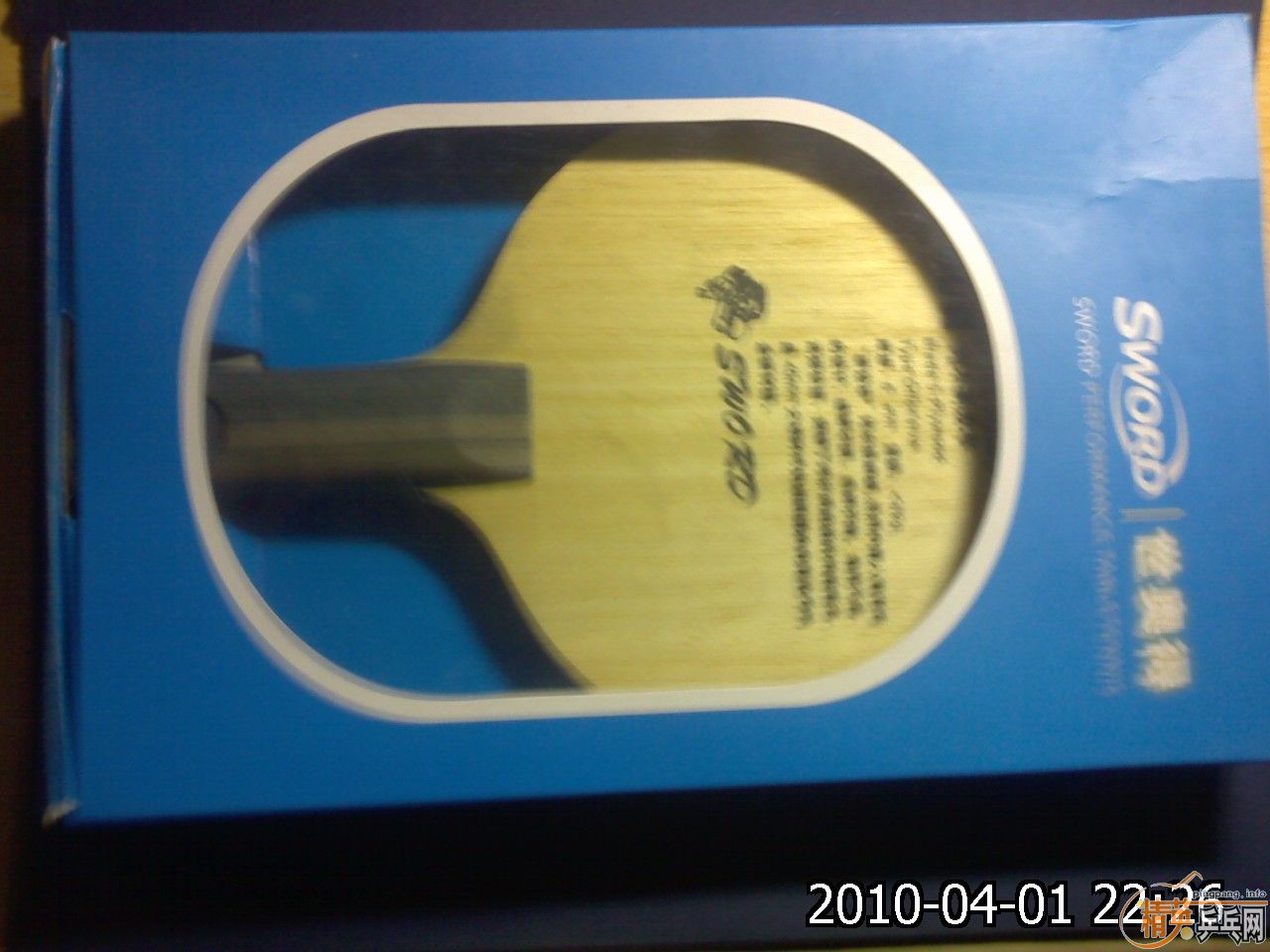 [ԭ��]���ɫ�¡����˵����ź�壬����С����ѧ��