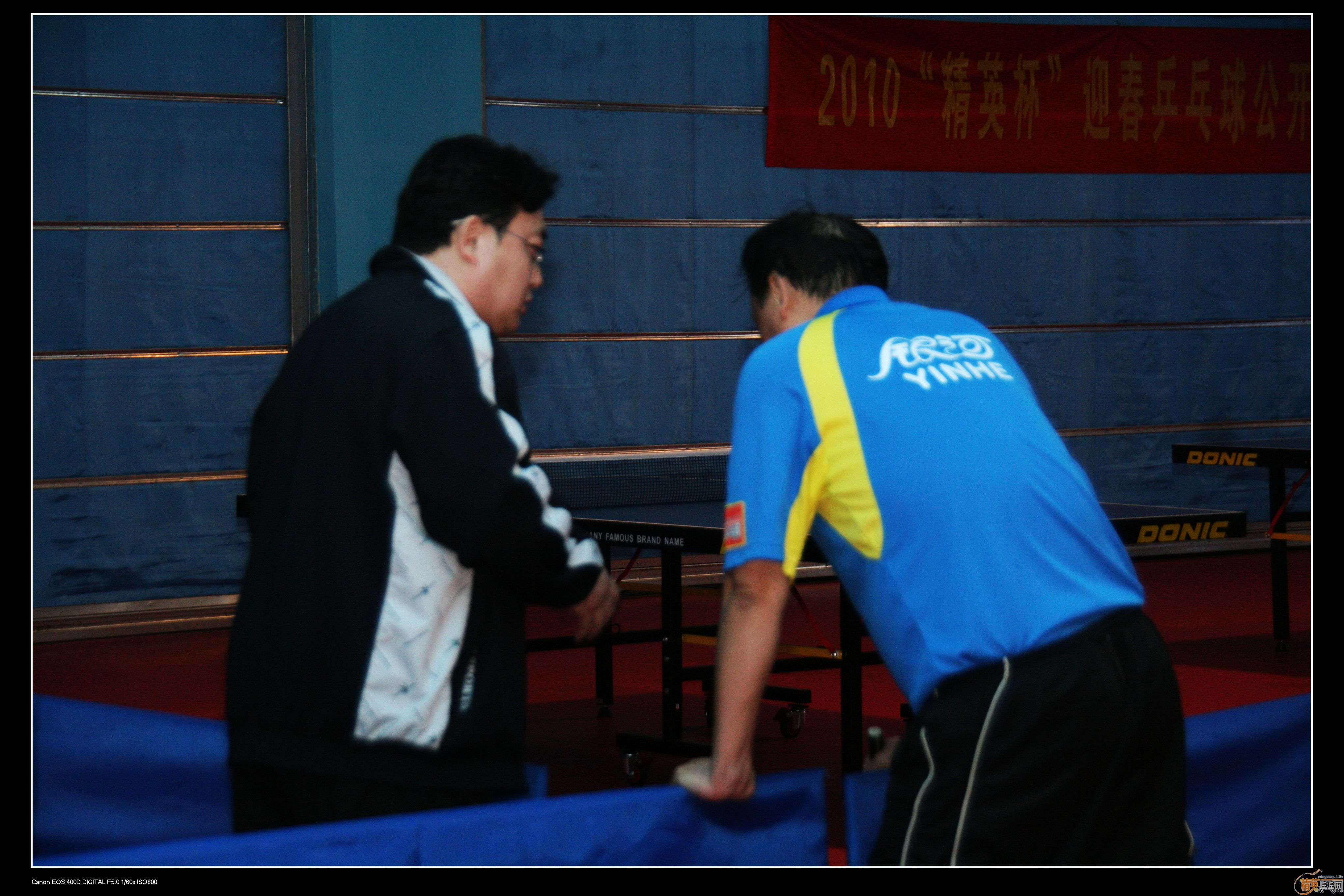 2010�ൺ����Ӣ����ӭ��ƹ���򹫿���