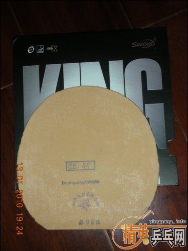 �����ʵ���׽���