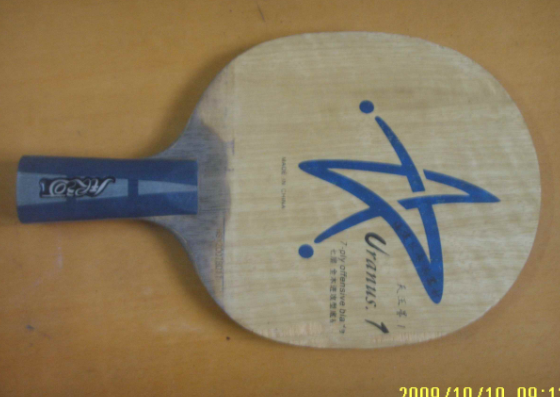 �ͼ۳��������ӵװ���׽������ż��´����࣡����