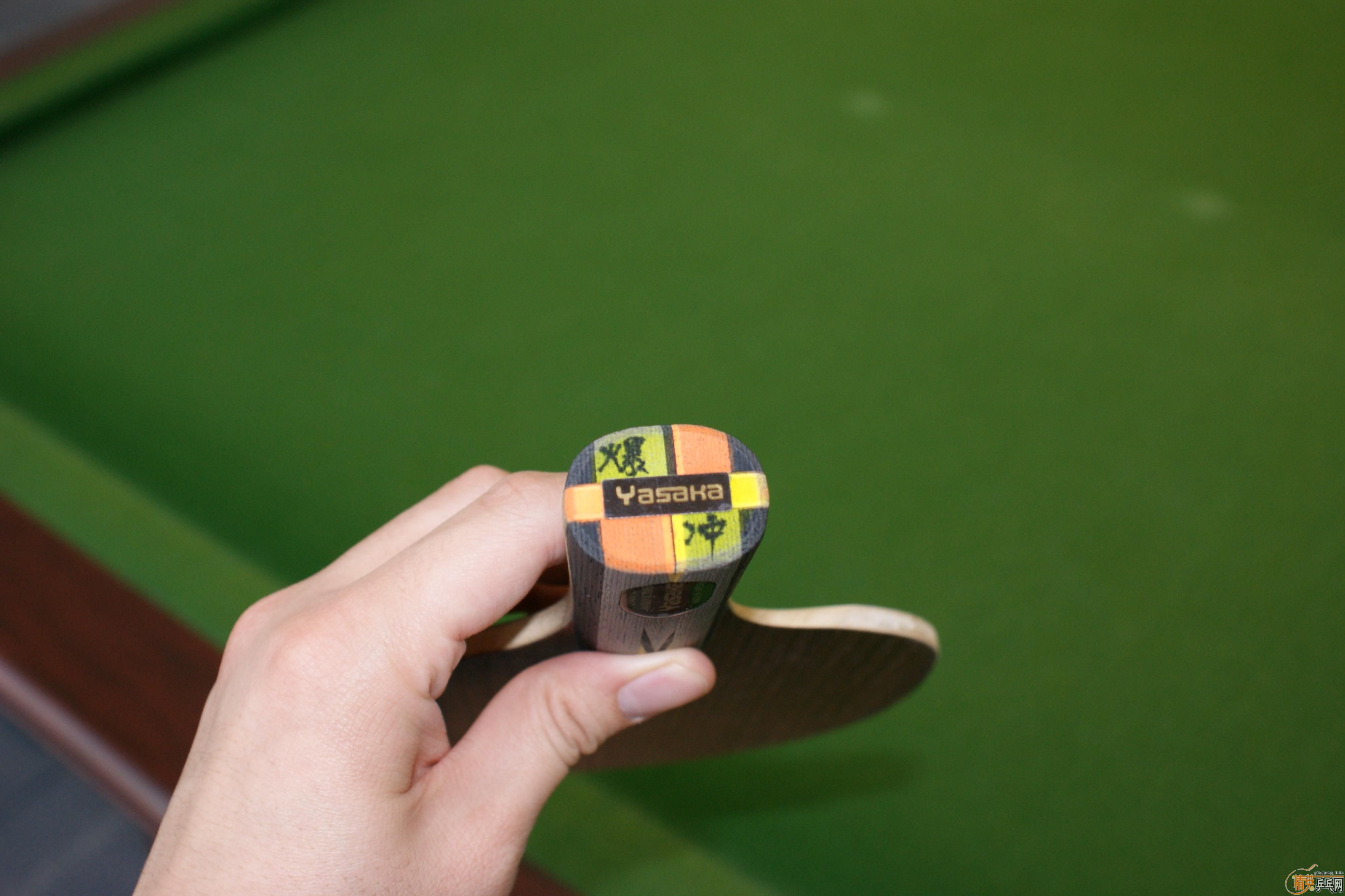 ���˳�9����YEO 320���ʲ���