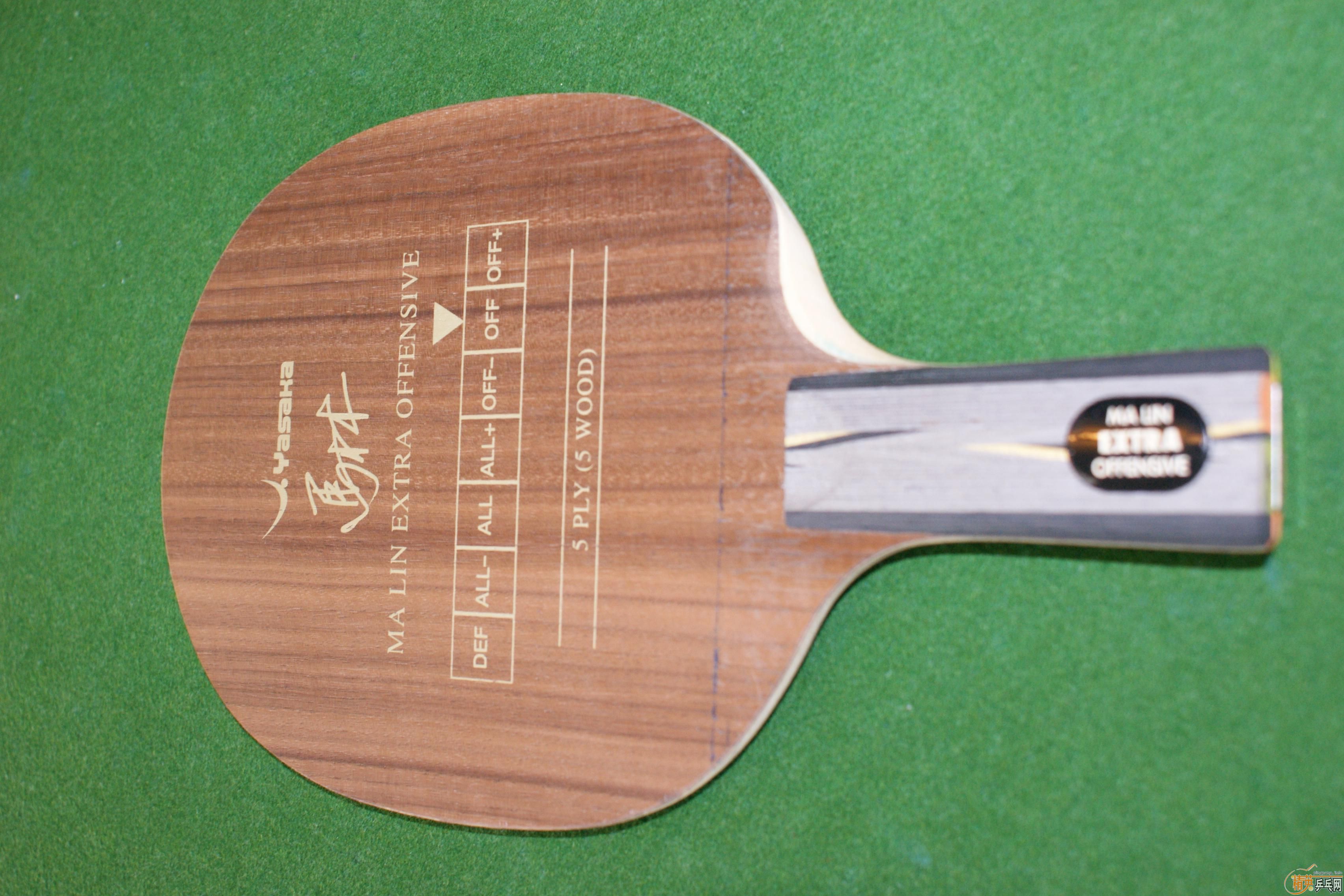 ���˳�9����YEO 320���ʲ���